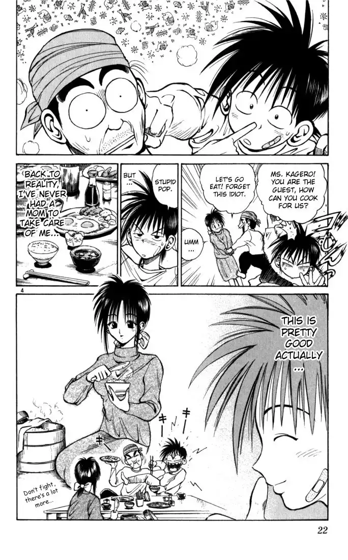 Flame of Recca Chapter 41 4